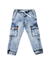 Denim Flex - Light Wash